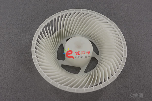 e鍵打印3D打印產(chǎn)品展示