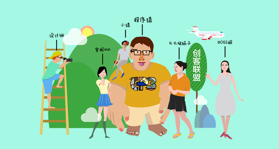 ��(chu��ng)��(li��n)��