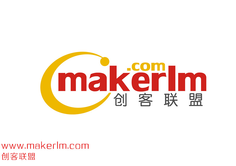 企業(yè)與創(chuàng)客合作 力取實現(xiàn)雙贏-創(chuàng)客聯(lián)盟