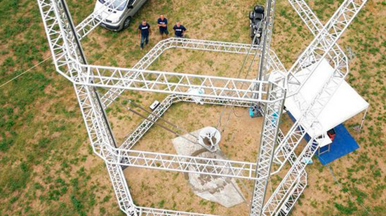 12米巨型3D打印機(jī),3d打印,什么是3d打印技術(shù),3d打印機(jī)