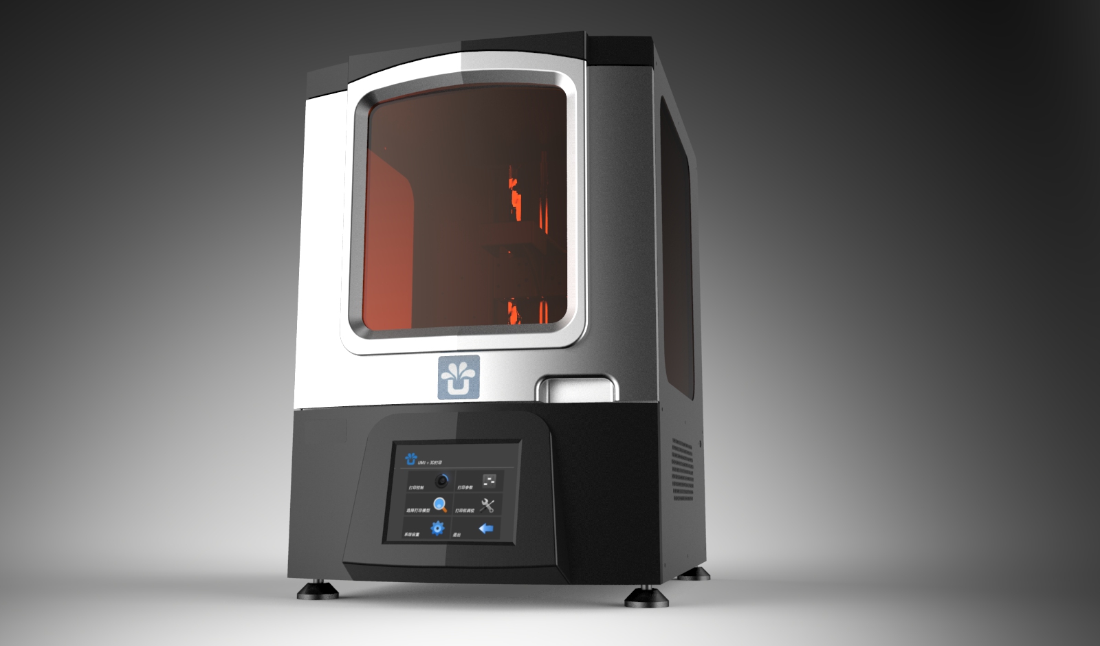 大一鄭州學生發(fā)明桌面彩色3D打印機