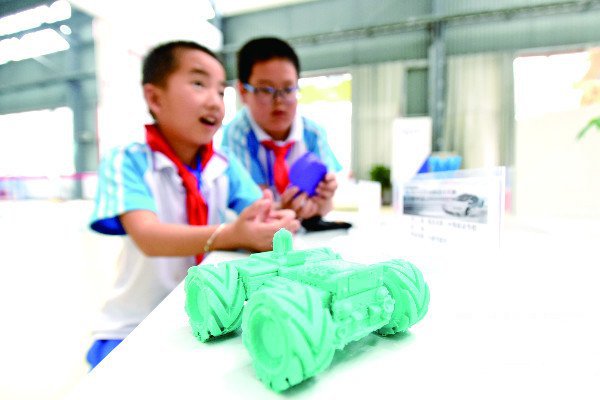 3D打印培訓(xùn)服務(wù)_貴州首屆青少年3D打印創(chuàng)意設(shè)計(jì)大賽：54輛“未來汽車”獲一等獎(jiǎng)