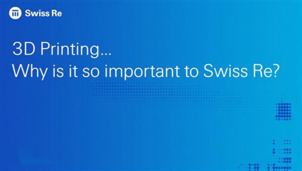 給你的3D打印上份保險吧 瑞士開發(fā)涉及3D打印的保險解決方案