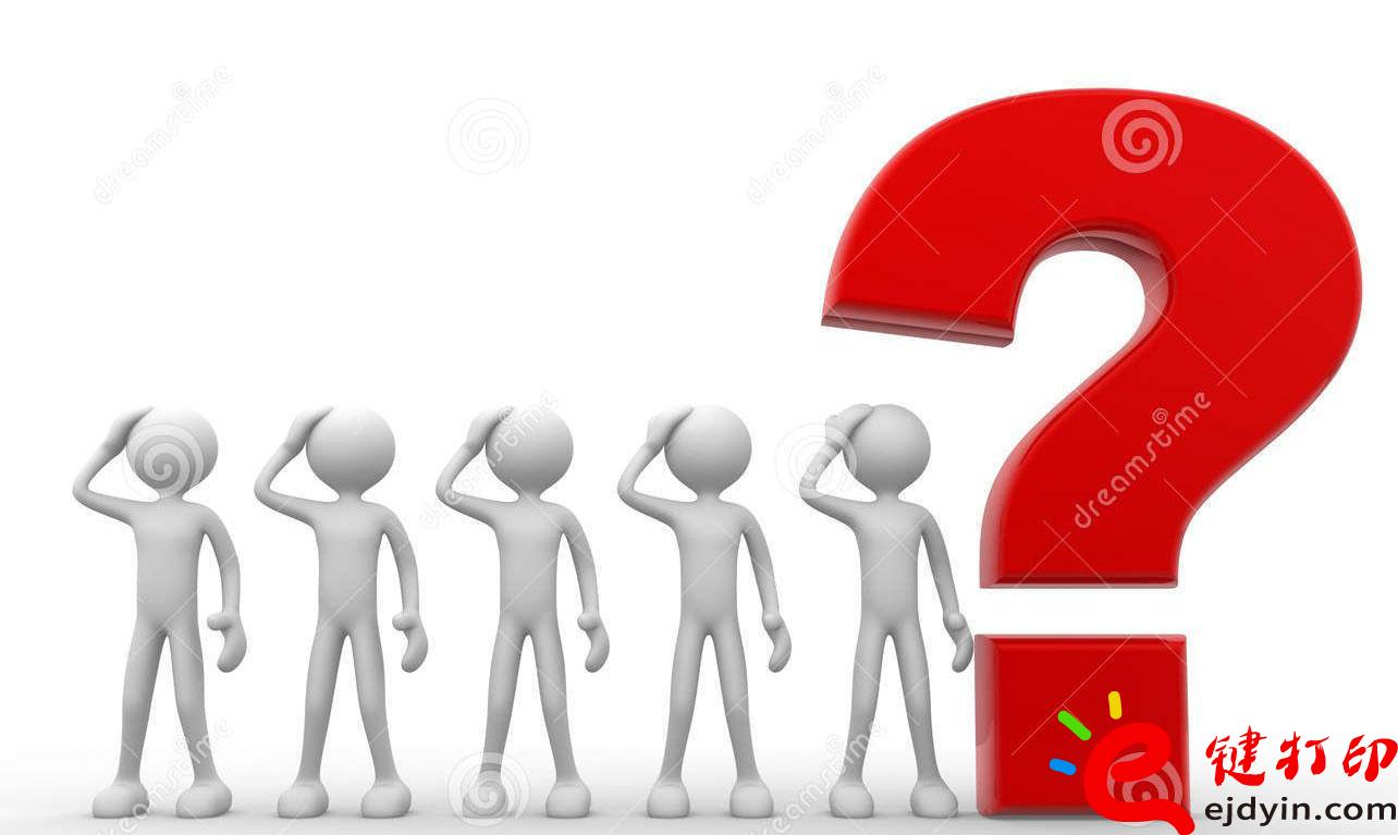 解密東莞/深圳/天津3D打印(模型手板)生產(chǎn)CNC加工廠家/公司服務(wù)排行之首---e鍵打印服務(wù)平臺詳解