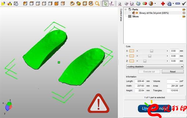 3d打印鞋墊,3d打印鞋底,3d打印,3d打印鞋,鞋墊,矯形鞋墊,3d打印鞋子,定制鞋墊,3d打印服務(wù) 自己動(dòng)手豐衣足食之DIY3D打印矯正鞋墊 讓私人定制隨心所欲