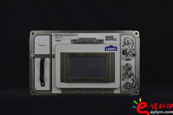 3d打印材料價(jià)格表,3d打印材料,3d打印一般用什么材料,3d打印金屬材料,環(huán)保3D打印材料