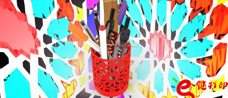 3d打印筆筒模型,3d打印筆筒模型下載,3d打印創(chuàng)意筆筒,蜂窩筆筒3d模型,3d打印創(chuàng)意作品,3d打印服務(wù)平臺(tái),CNC加工平臺(tái)