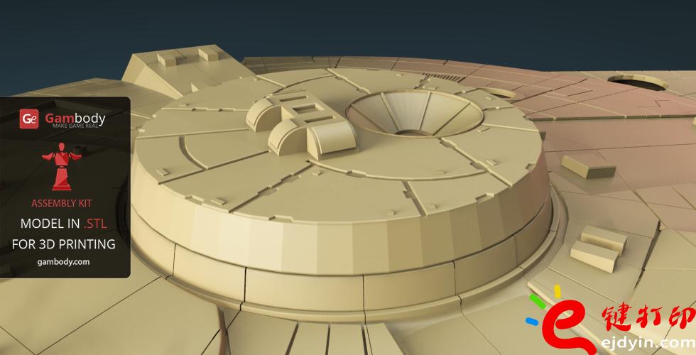 [超清圖集]<<星球大戰(zhàn)之原力覺醒>>千年隼號(hào)飛船3D打印作品欣賞(附模型下載地址)