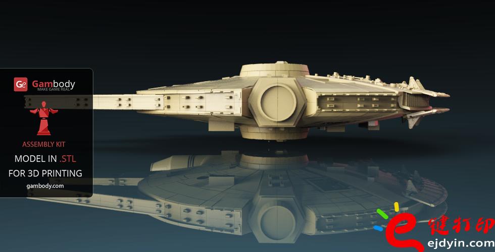 [超清圖集]<<星球大戰(zhàn)之原力覺醒>>千年隼號(hào)飛船3D打印作品欣賞(附模型下載地址)