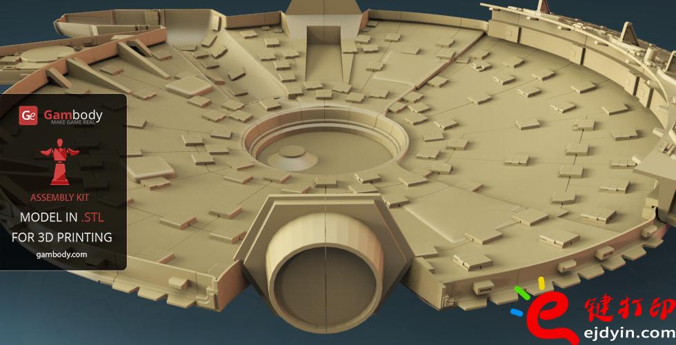 [超清圖集]<<星球大戰(zhàn)之原力覺醒>>千年隼號(hào)飛船3D打印作品欣賞(附模型下載地址)