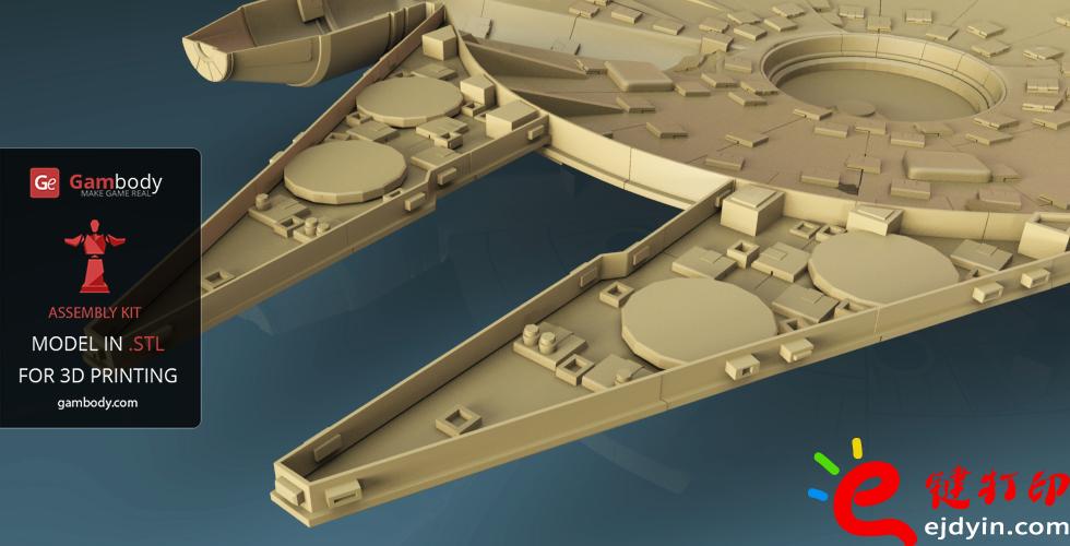 [超清圖集]<<星球大戰(zhàn)之原力覺醒>>千年隼號(hào)飛船3D打印作品欣賞(附模型下載地址)