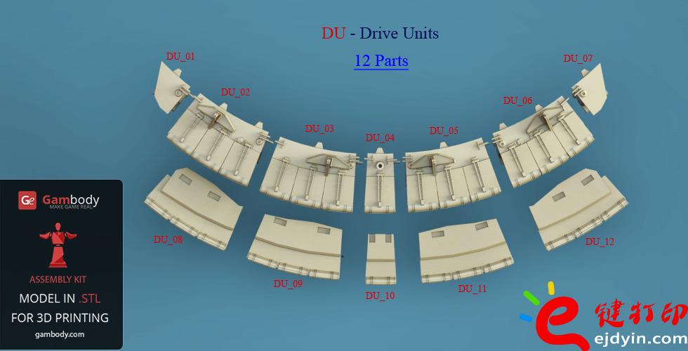 [超清圖集]<<星球大戰(zhàn)之原力覺醒>>千年隼號(hào)飛船3D打印作品欣賞(附模型下載地址)