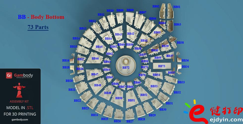 [超清圖集]<<星球大戰(zhàn)之原力覺醒>>千年隼號(hào)飛船3D打印作品欣賞(附模型下載地址)