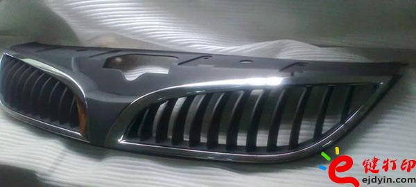 汽車手板模型,汽車手板模型加工,汽車手板模型,汽車手板模型價(jià)格,北京3D打印服務(wù)公司,上海3D打印服務(wù)公司,廣州3D打印服務(wù)公司,深圳3D打印服務(wù)公司,手板模型定制,3d打印服務(wù),3d打印平臺(tái)