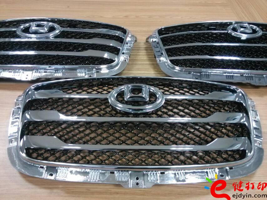 汽車手板模型,汽車手板模型加工,汽車手板模型,汽車手板模型價(jià)格,北京3D打印服務(wù)公司,上海3D打印服務(wù)公司,廣州3D打印服務(wù)公司,深圳3D打印服務(wù)公司,手板模型定制,3d打印服務(wù),3d打印平臺(tái)