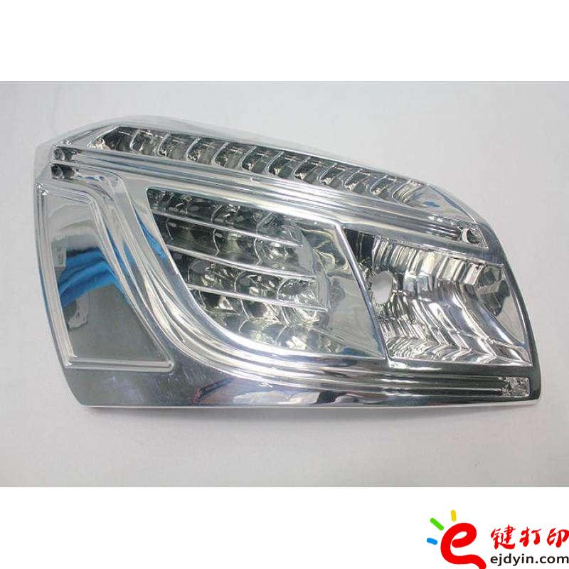 汽車手板模型,汽車手板模型加工,汽車手板模型,汽車手板模型價(jià)格,北京3D打印服務(wù)公司,上海3D打印服務(wù)公司,廣州3D打印服務(wù)公司,深圳3D打印服務(wù)公司,手板模型定制,3d打印服務(wù),3d打印平臺(tái)