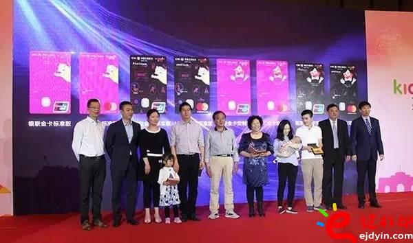 北京首張3D打印定制信用卡現(xiàn)身_3D打印廠家服務(wù)平臺(tái)很吃香