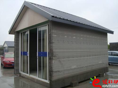 房貸滾粗_扔掉買房注意事項,1萬美元搞定3D打印房子(別墅級別)視頻展示