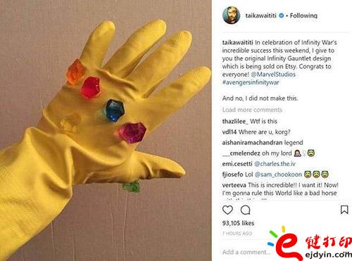 網(wǎng)友自制的無(wú)限手套