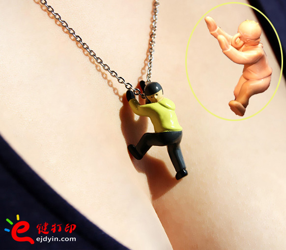 攀心者-藝術(shù)創(chuàng)意項鏈吊墜1