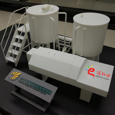 3d打印煎炸油處理系統(tǒng)模型