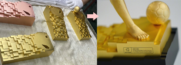 2020歐洲杯支字型得分王獎(jiǎng)杯2